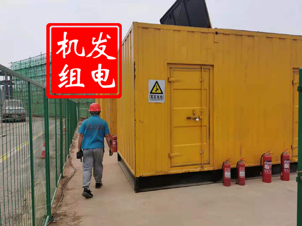 旺苍出租发电机常规保养内容