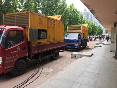 旺苍发电车租赁-关于柴油发电机电压问题