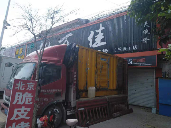旺苍出租发电机-汽油发电机油耗怎么计算