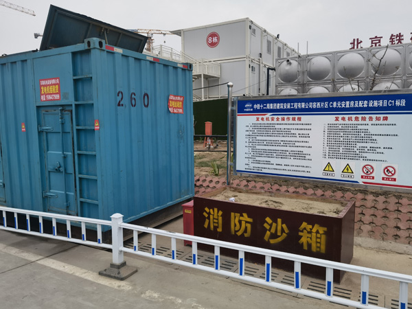 旺苍发电机租赁-电缆长度过长会对 100KW 发电机造成哪些影响？